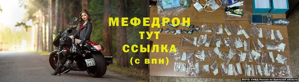 мдпв Верхнеуральск